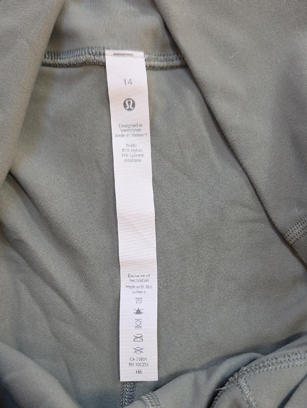 Align 6" Shorts - Picture 4 of 5